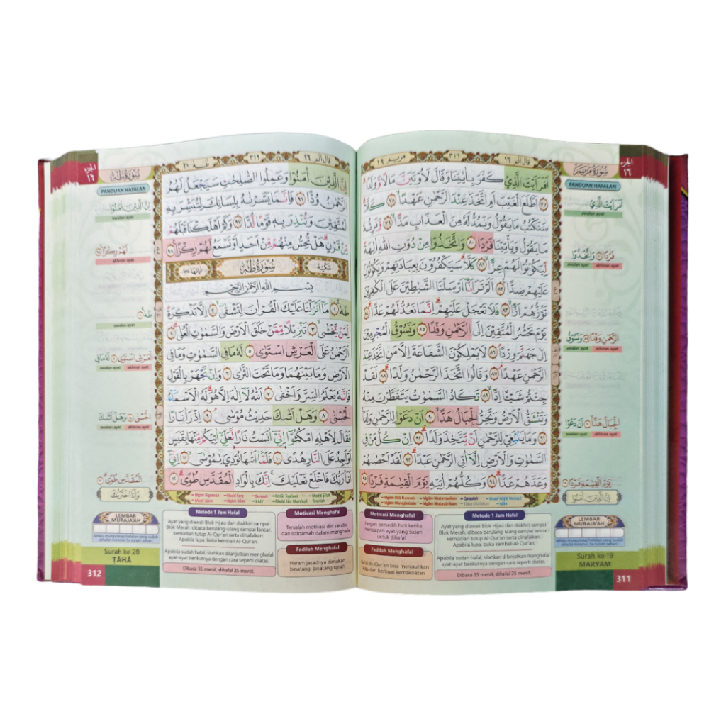 Jual Alquran Mushaf Al-Muiz A5 Hafalan, Tajwid Warna, , dan Tanpa ...