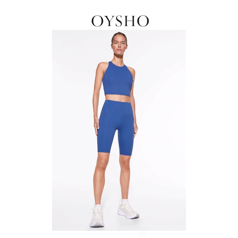 pakaian atasan sleeveless Oysho Sport bra