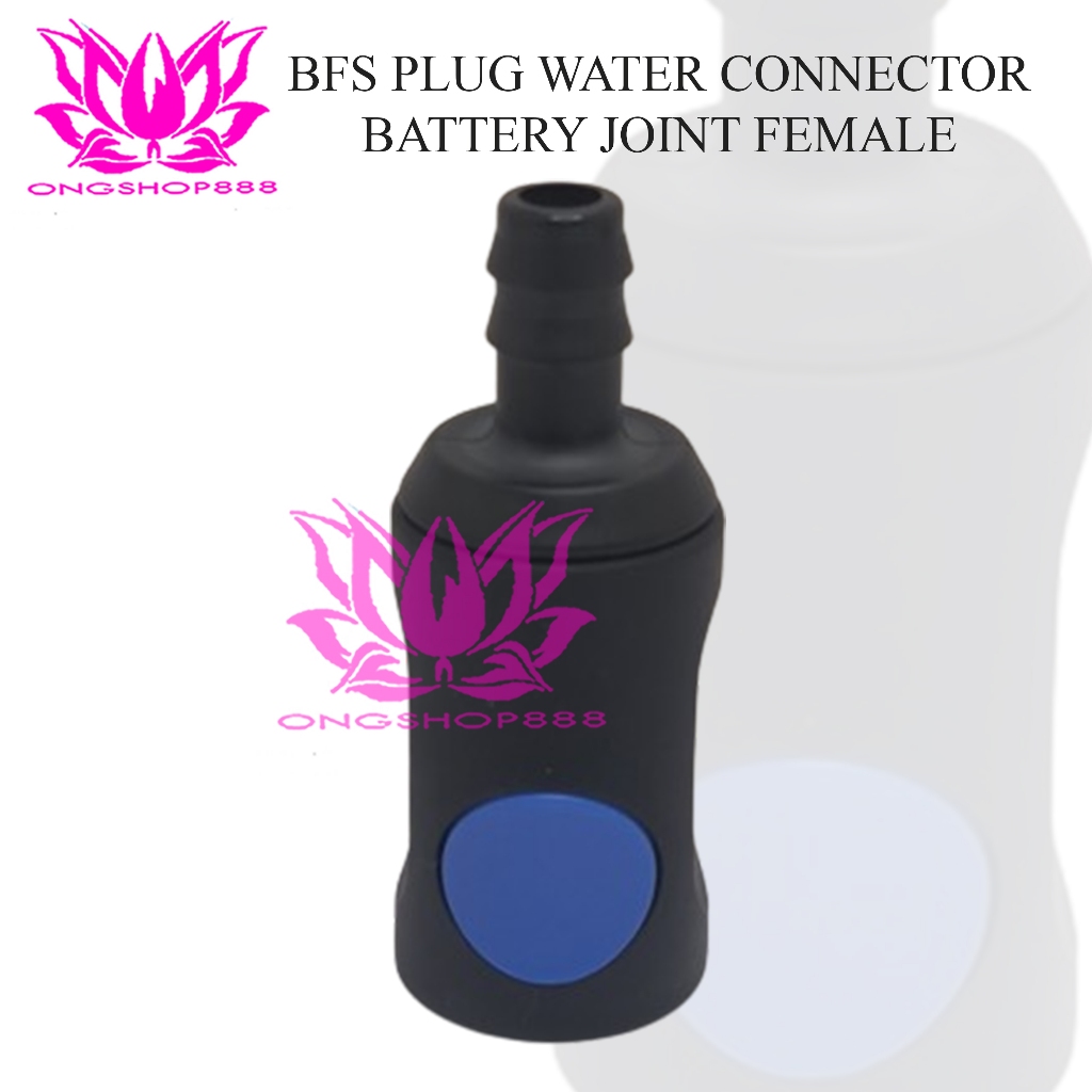Jual BFS Socket Water Connector Battery Joint Female Battery Filling ...