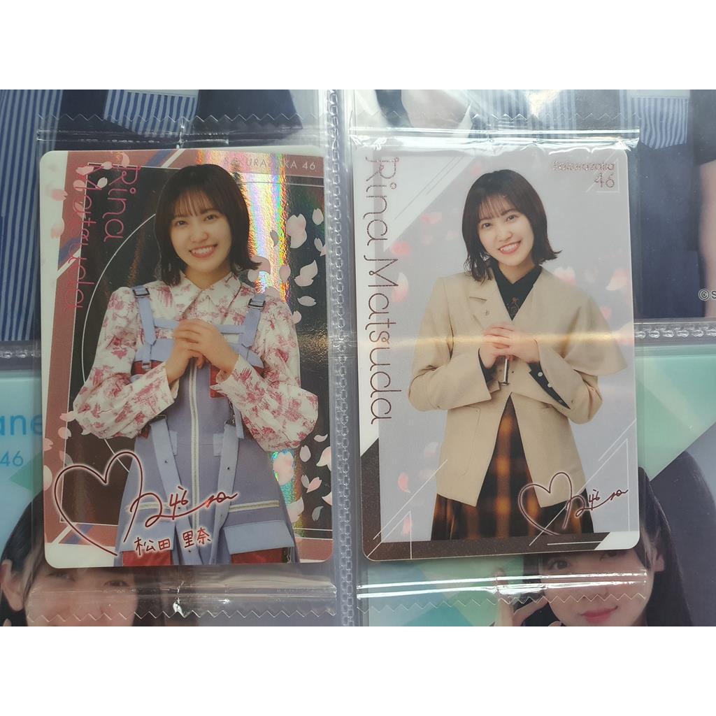 Jual Lawson Card Sakurazaka46 Captain Matsuda Rina Rare + Normal