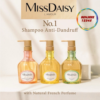 Jual Perfume Shampoo Terlengkap Harga Terbaru Oktober 2025