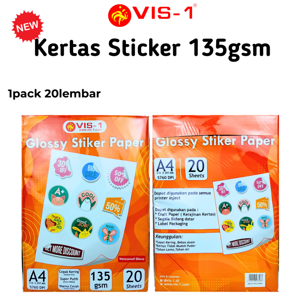 Jual Kertas Sticker VIS-1 135gsm / Glossy Sticker Paper / A4 | Shopee ...