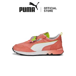 Website resmi 2025 puma indonesia