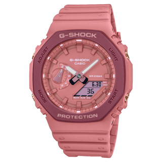 Jual jam g shock original terbaru 2021 Harga Terbaik Termurah