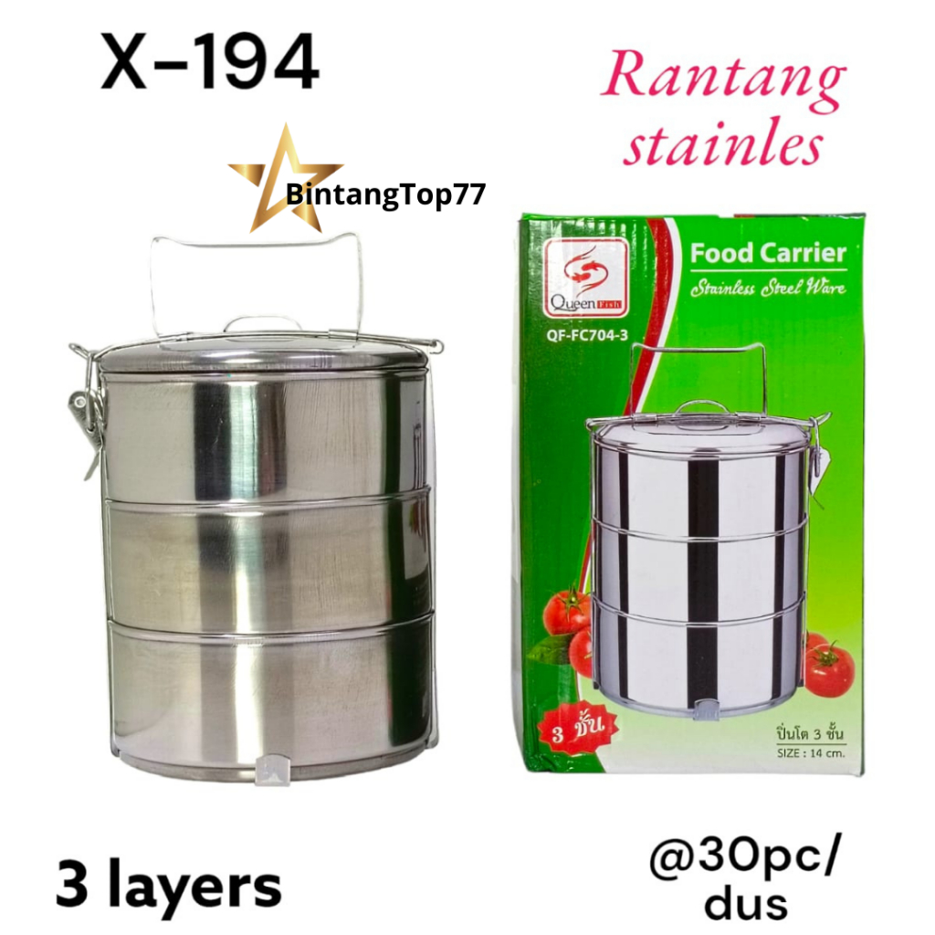 Jual Rantang Stainless 14 Cm Susun 3 Queenfish QF-FC 704-3 | Shopee ...