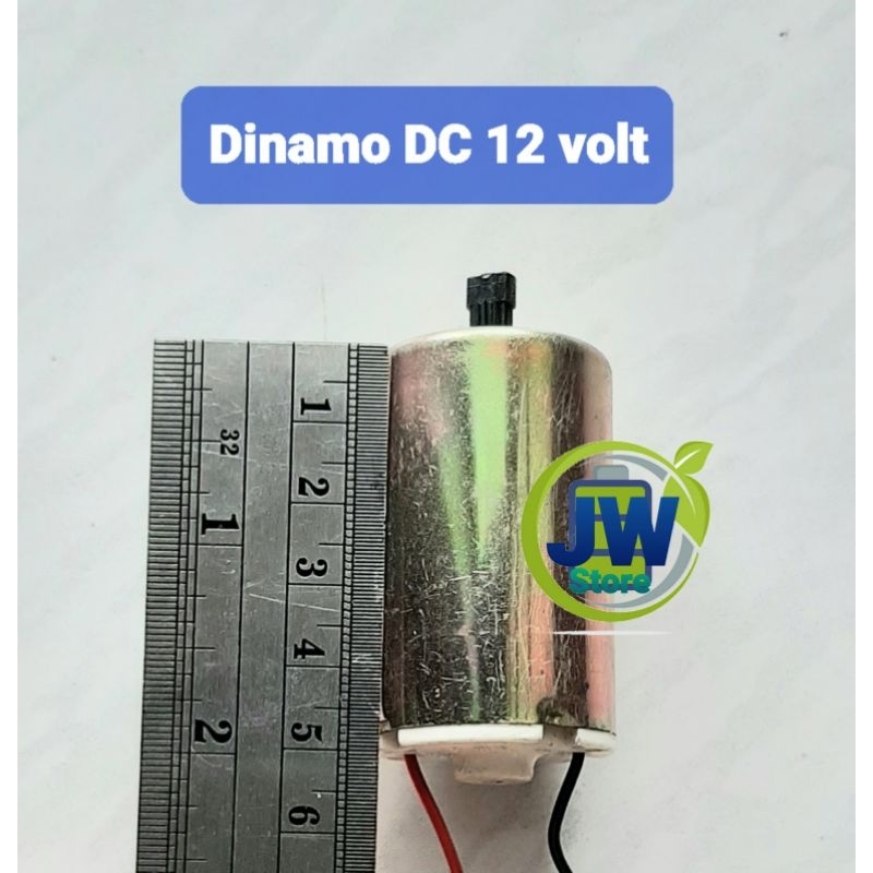 Jual Dinamo Dc 12 volt standar | Shopee Indonesia