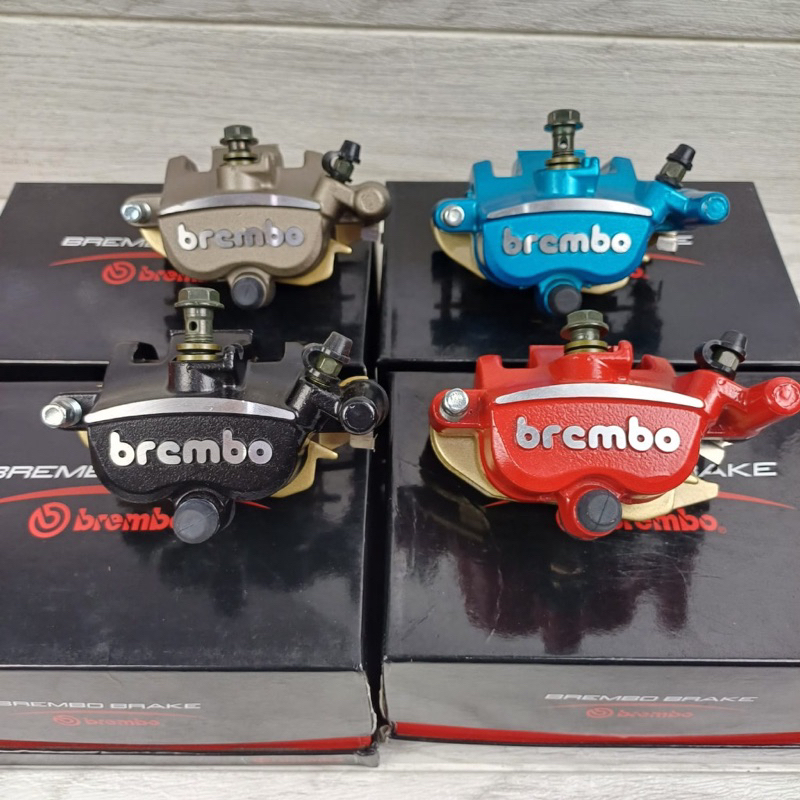 Jual Kaliper Samurai Brembo Piston Kanan Caliper Samuray P Jupiter Z Fizr Supra Ninja Megapro