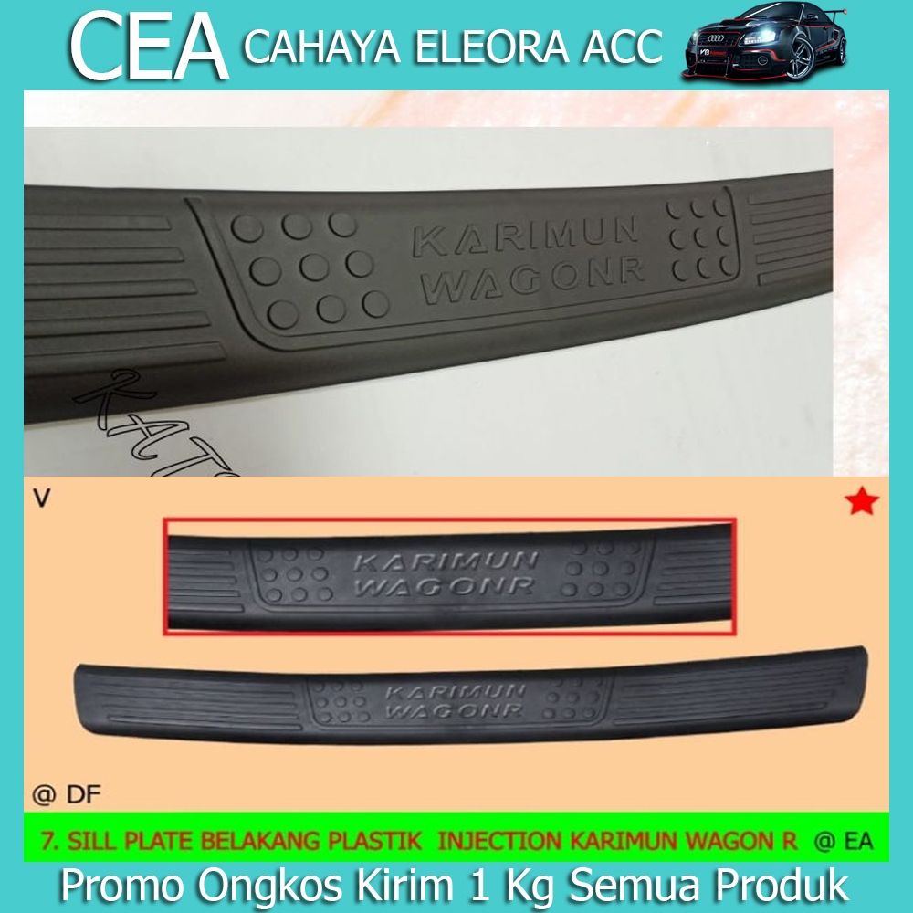 Jual Pinjakan Mobil Sillplate Sill Plate Injakan Pintu Belakang