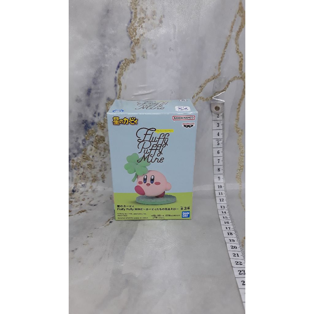 Jual Banpresto Kirby Fluffy Puffy Mine Versi A Figure | Shopee Indonesia