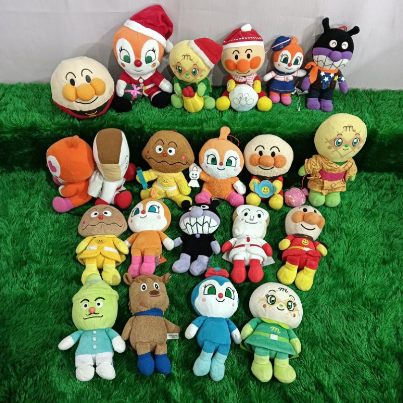 Jual Anpamen Plush | Shopee Indonesia