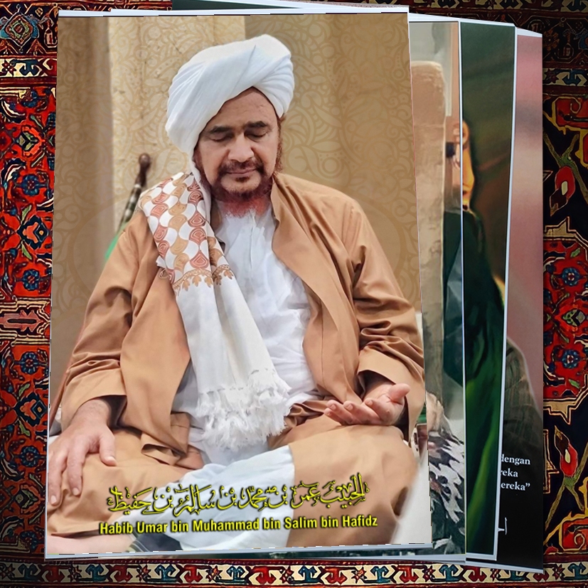 Jual Poster Habib Umar Bin Hafidz Gambar Hd Tajam Bahan Luster Uv