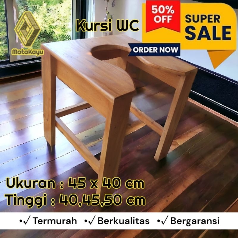 kursi closet toilet wc duduk portable kursi kayu BAB lansia ibu hamil 45x40 cm