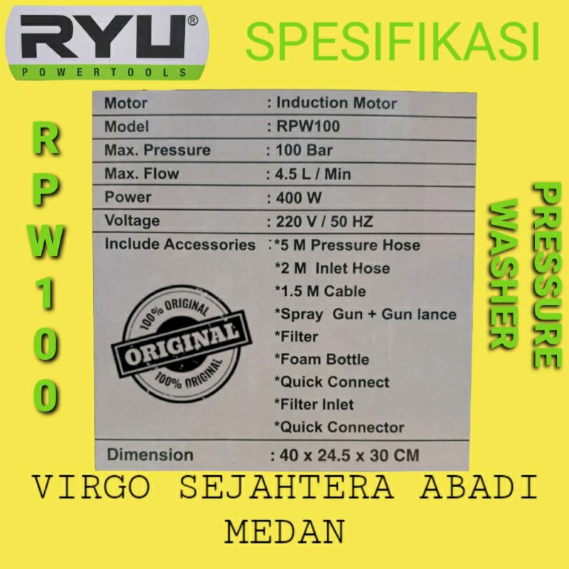 Jual RPW100 MESIN STEAM CUCI MOBIL MOTOR JET CLEANER 400W RYU RPW 100 ...