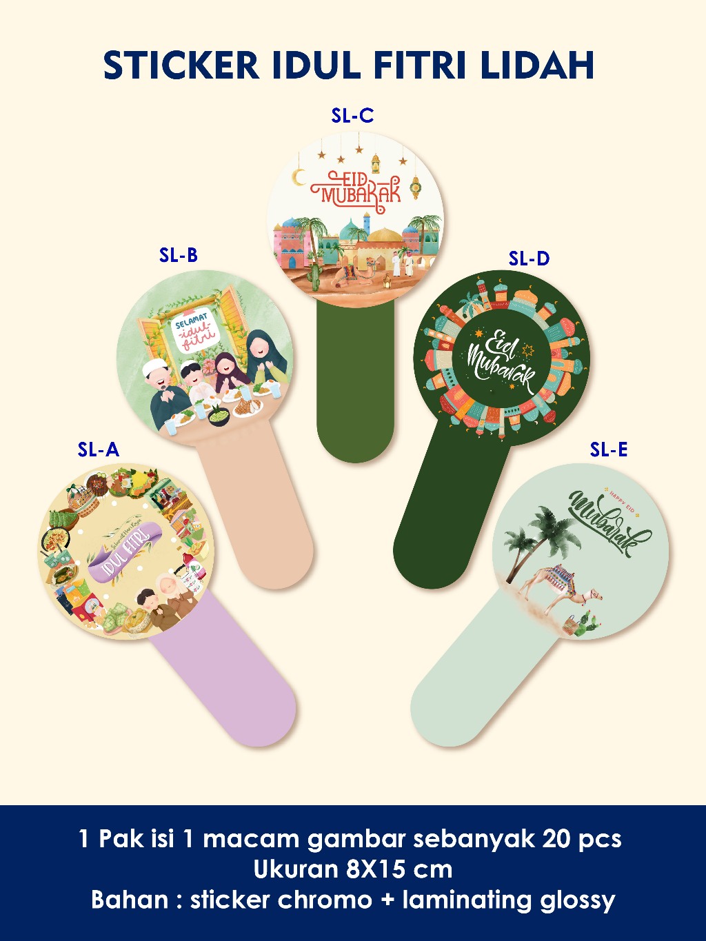 Jual Sticker Lidah Toples Lebaran Idul Fitri | Shopee Indonesia