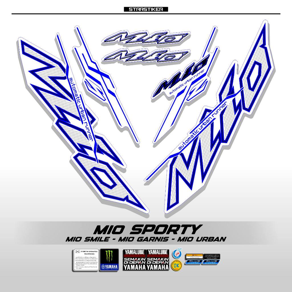 Jual Striping Mio Sporty Motif 5/Mio Smile/Mio Urban/Mio Garnis/Decal ...