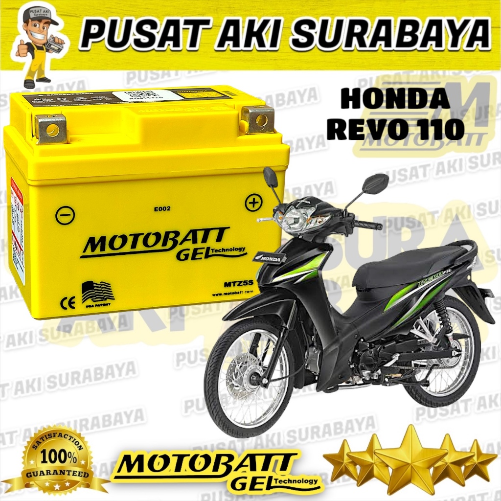 Jual HONDA REVO ABSOLUTE AKI KERING GEL MOTOBATT MTZ5S ACCU REVO 110