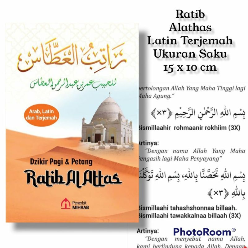 Jual Buku Kitab Ratib Al Attas dan Dzikir Pagi Sore Terjemahan Serta