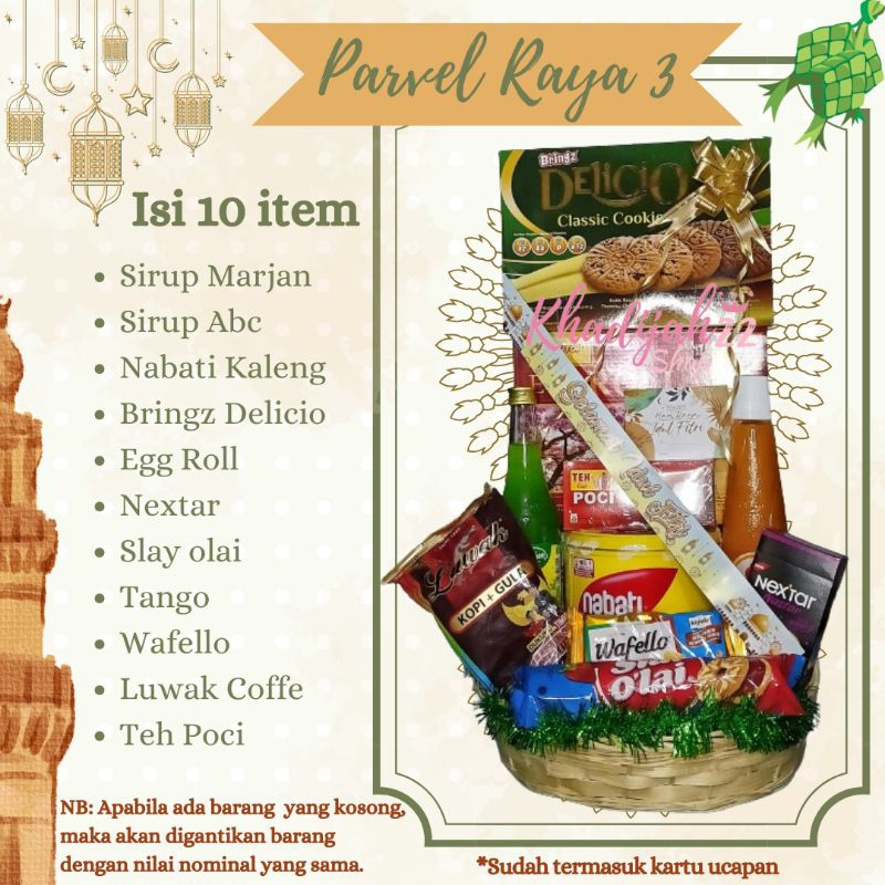 Jual Parcel Lebaran Murah/Hampers Lebaran (FREE KARTU UCAPAN) | Shopee ...