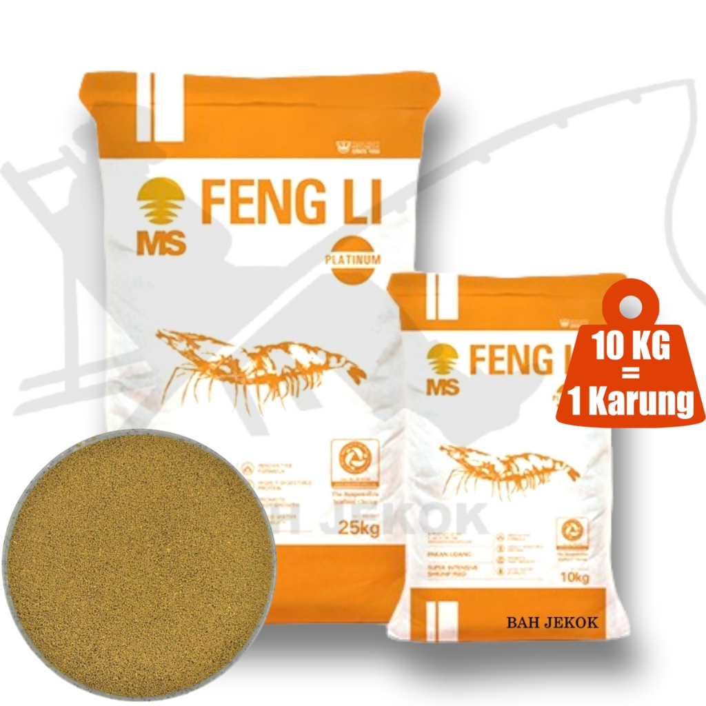 Jual Pelet Feng li 1 Umpan Pakan Ikan & Udang Untuk Akuarium Bibit ...