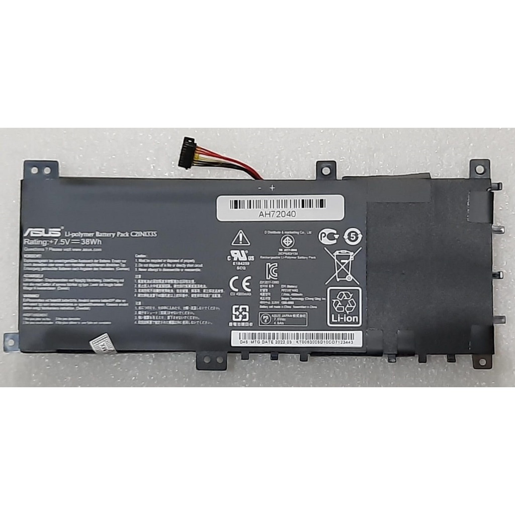 Jual Baterai Asus VivoBook S451 S451LA S451LB B41N1304 C21N1335 ...
