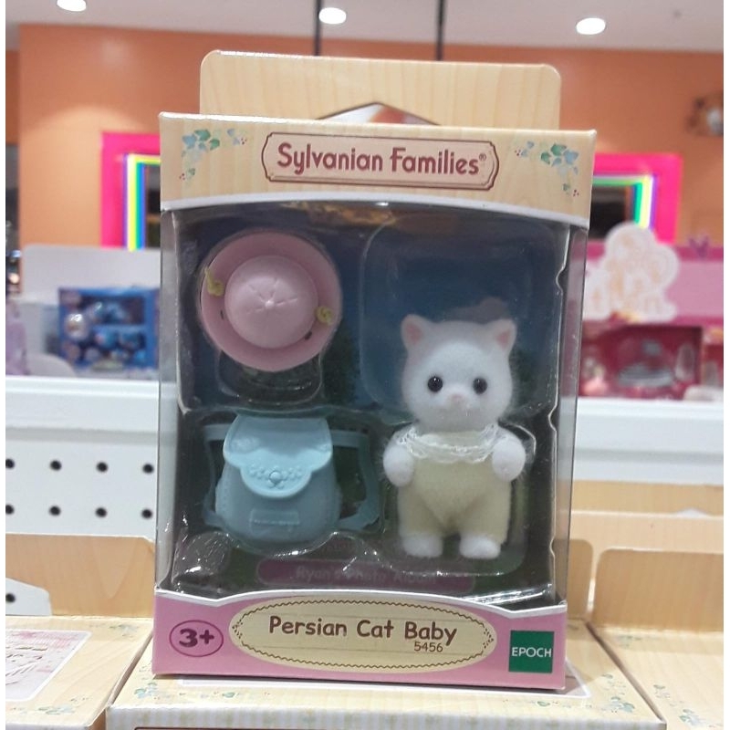 Jual Sylvanian Families Group Set Mainan Boneka Persian Cat Baby