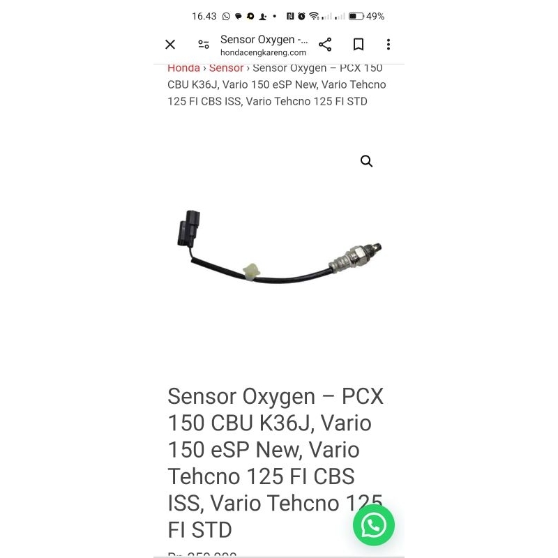 Jual sensor oxygen PCX 150 CBU Vario 150 esp new Vario techno 125 fi ...