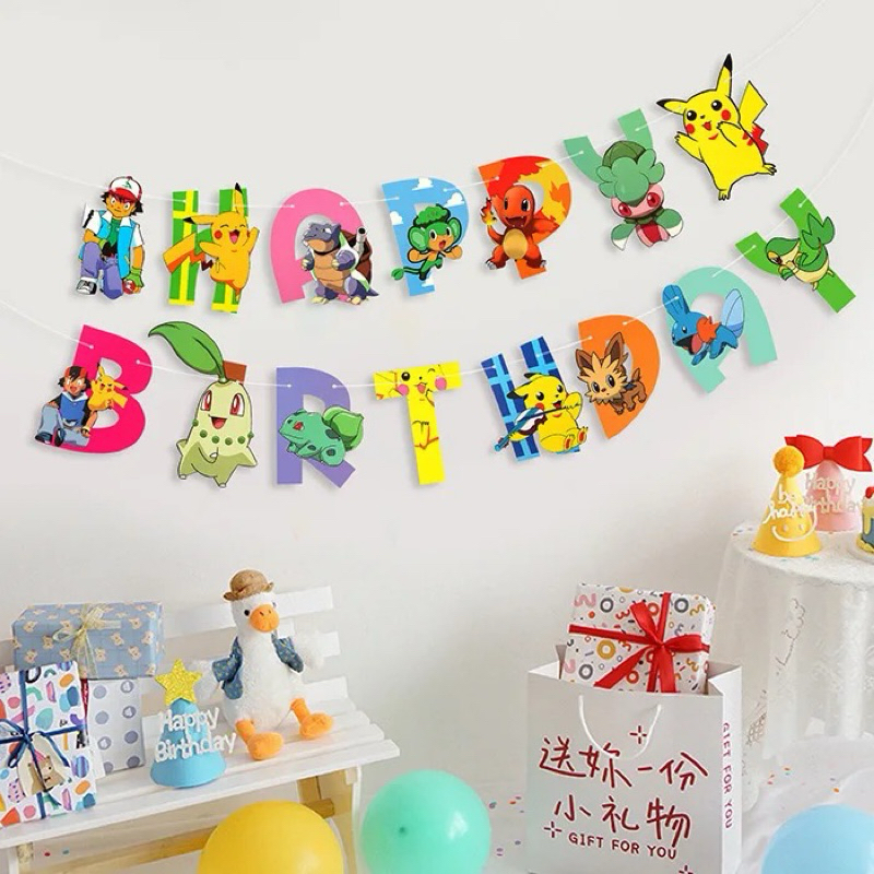 Pokémon happy birthday Girlang, 2m main image 0