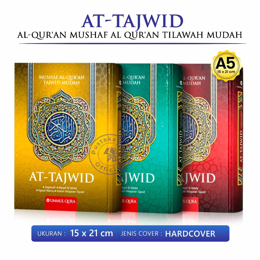 Jual Alquran Kecil Mushaf Al Quran Tajwid Mudah AT-TAJWID Ukuran A5 ...