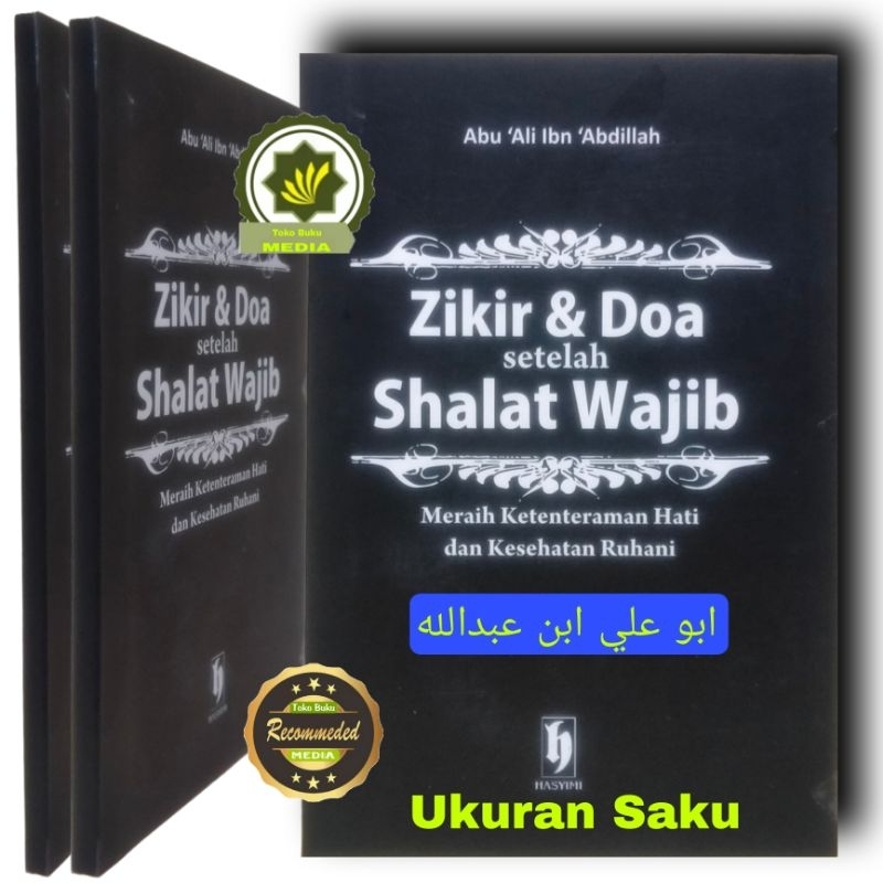 Jual Buku Pedoman ZIKIR & DOA atau WIRIDAN Setelah Shalat Wajib Pedoman ...