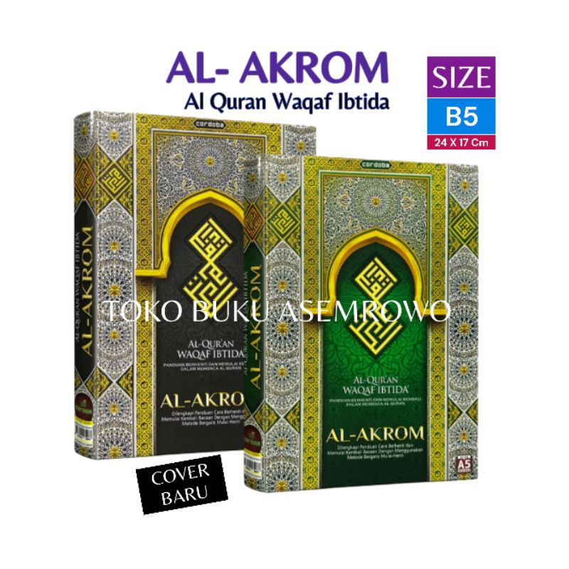 Jual Al Quran Al Akrom Waqaf Ibtida Ukuran Standart B5 Shopee Indonesia