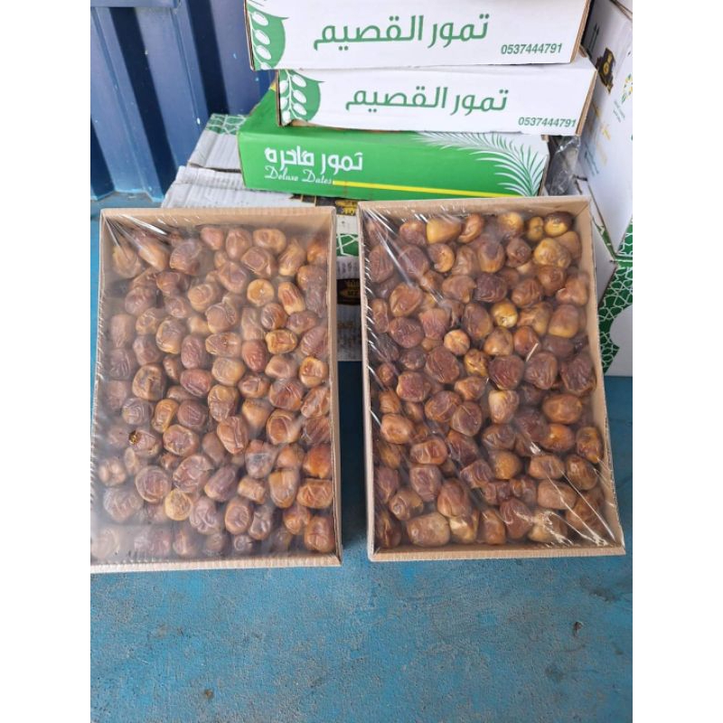 Jual Kurma Sukari 3KG premium | Kurma Raja Lembut original | Shopee ...
