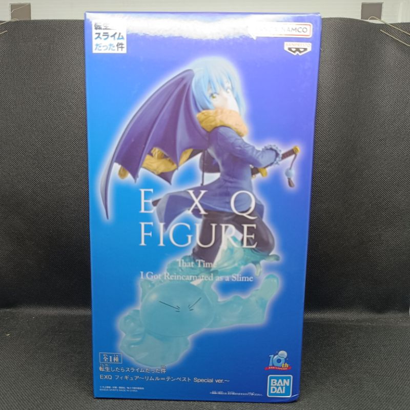 Jual Figure Tensura Slime EXQ Figure Rimuru Tempest | Shopee Indonesia