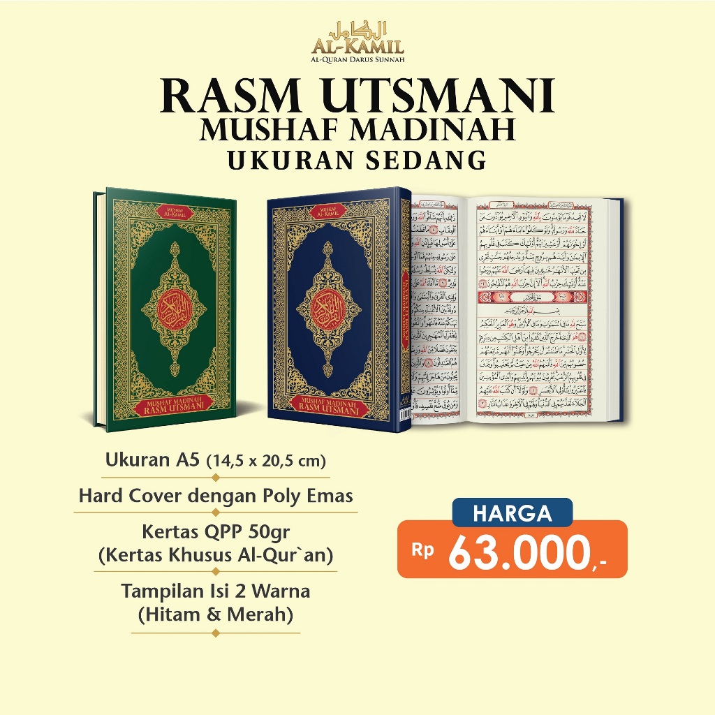 Jual Al Quran Sedang A5 Madinah Non Terjemah Rasm Utsmani Al Kamil ...