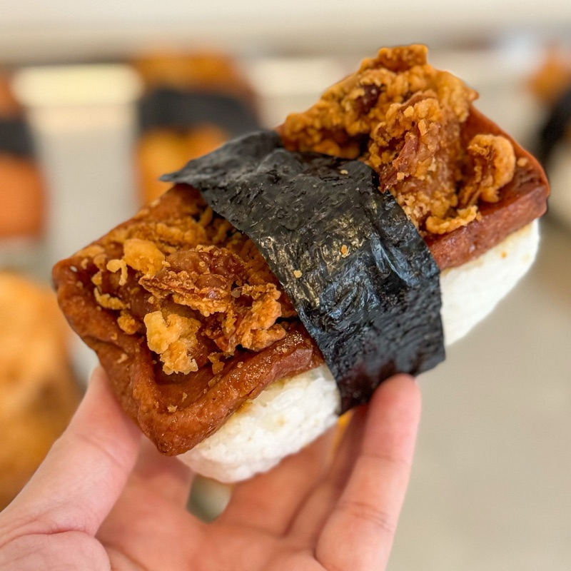 Jual Musubi (Chicken Skin) | Shopee Indonesia