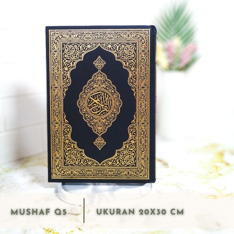 Jual Al-Quran Mushaf Madinah Jawami (Q5) 20 X 29 Asli Cetakan Madinah ...