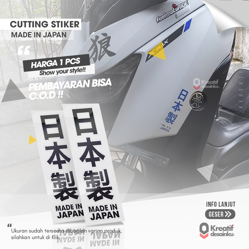 Jual Cutting Stiker Made In Japan Kanji Variasi Motor Mobil Sticker ...