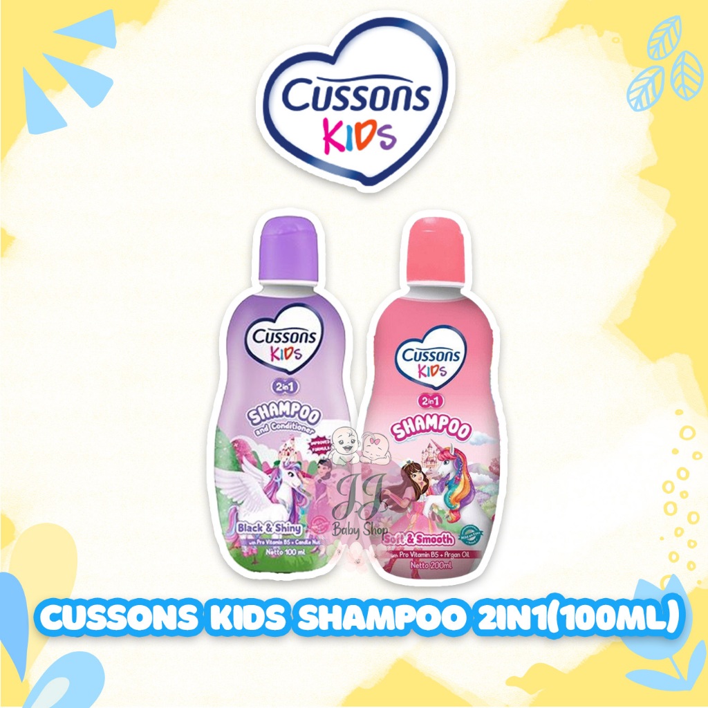 Jual Cussons kids shampoo 2in1(100ml) | Shopee Indonesia