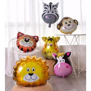Jual balon foil karakter hewan kebun binatang kepala animal singa ...