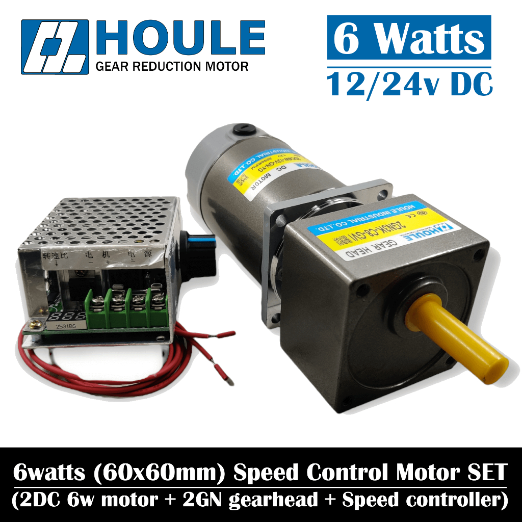 Jual Houle Motor W V V Dc Dc Variable Speed Control Motor Gearbox