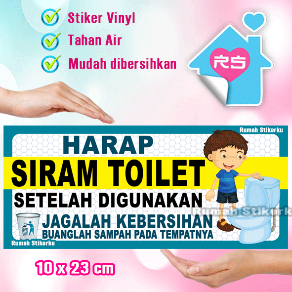 Jual Stiker Harap Siram Toilet Setelah Digunakan Jagalah Kebersihan