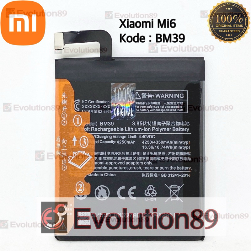 Jual Xiaomi Mi 6 Baterai Terlengkap & Harga Terbaru April 2026 | Shopee ...
