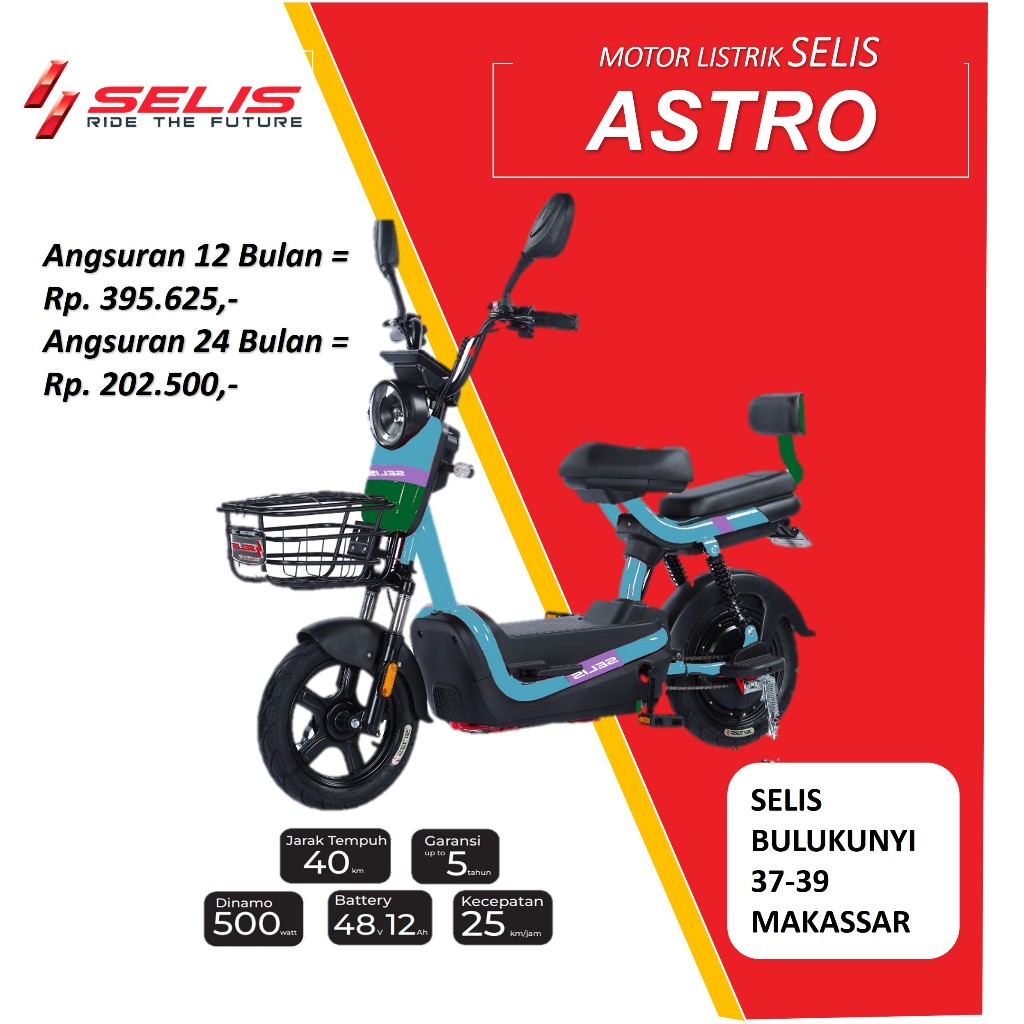 Jual SEPEDA LISTRIK ASTRO SELIS MAKASSAR | Shopee Indonesia