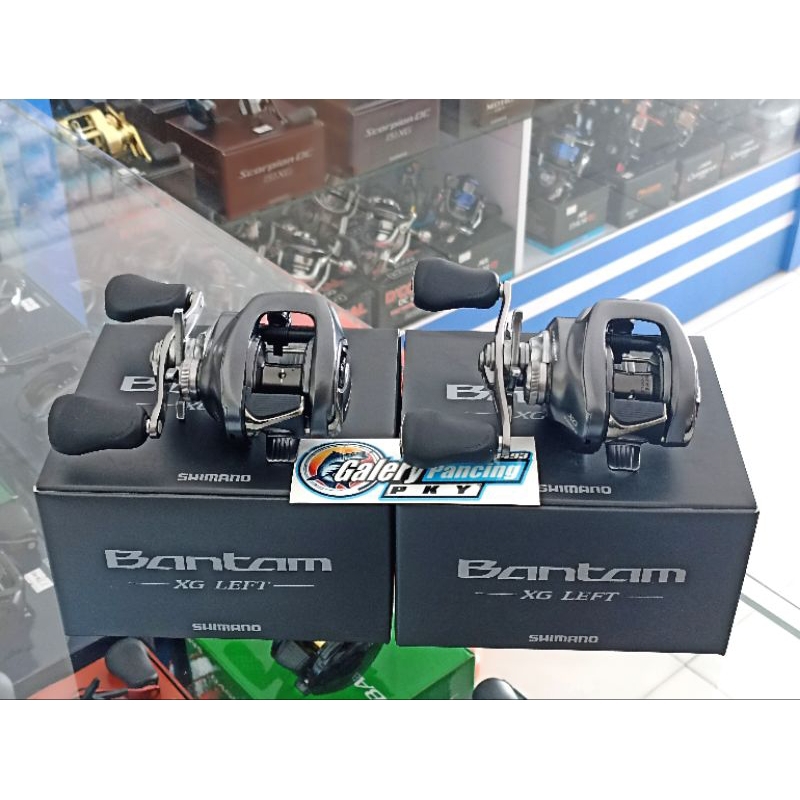Jual Shimano Bantam hg/Xg left 2022 | Shopee Indonesia