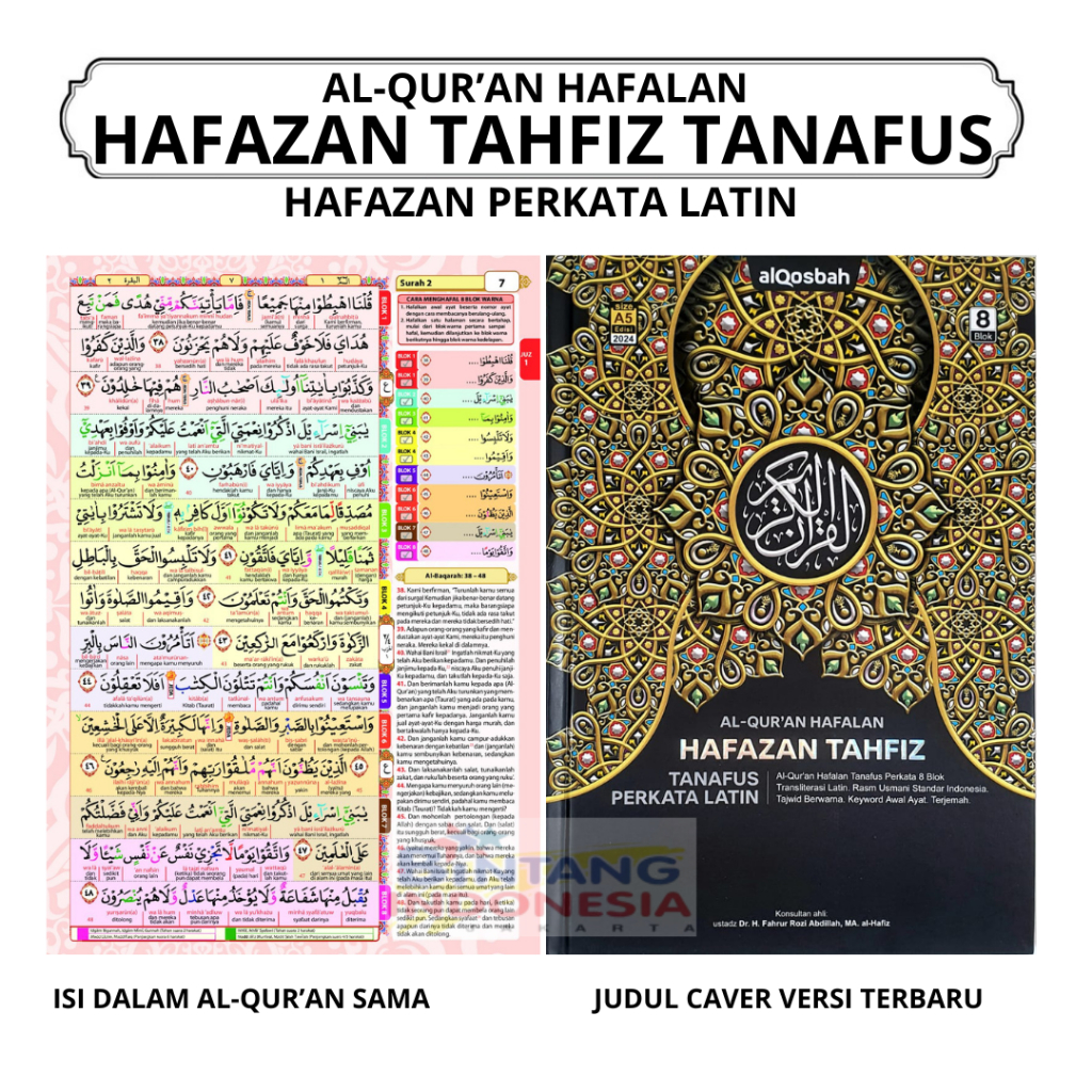Jual Al Quran Tajwid Hafalan Hafazan Tanafus Perkata Latin 8 Blok Al ...