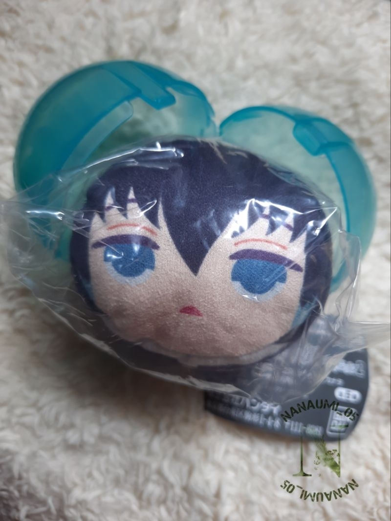 Jual [BOOKED] Mochi Keychain Muichiro Tokito Demon Slayer | Hasira ...