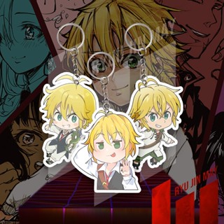 Jual nanatsu taizai Harga Terbaik Termurah November 2025