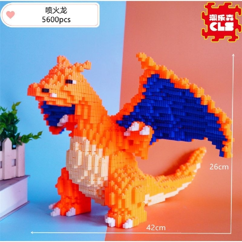 Jual Magic Blocks Lego Pokemon Charizard Chao Le Sen | Shopee Indonesia