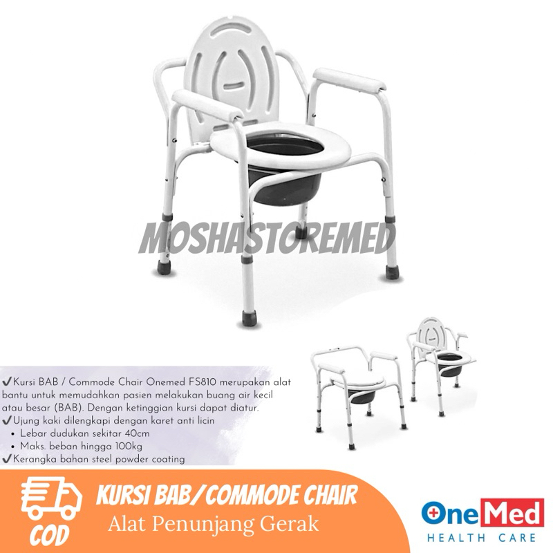 Jual ONEMED-Kursi BAB Commode Chair Onemed FS 810 | Shopee Indonesia