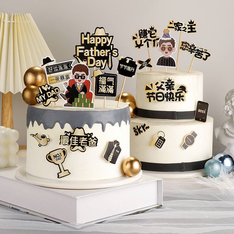 Jual CAKE TOPPER SET EDISI FATHERS DAY 2024/ANEKA MOTIF TOPPER FATHER ...