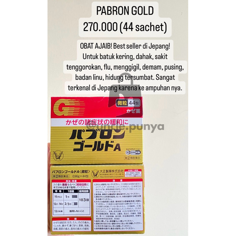 Jual Pabron Gold (Jepang) | Shopee Indonesia